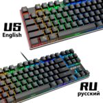 Multi-colored Mechanical Keyboard - Image 3