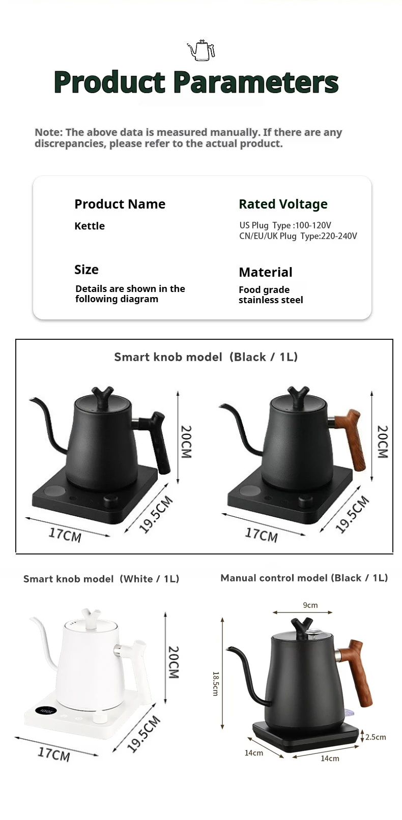 1000W Fast Electric Kettle