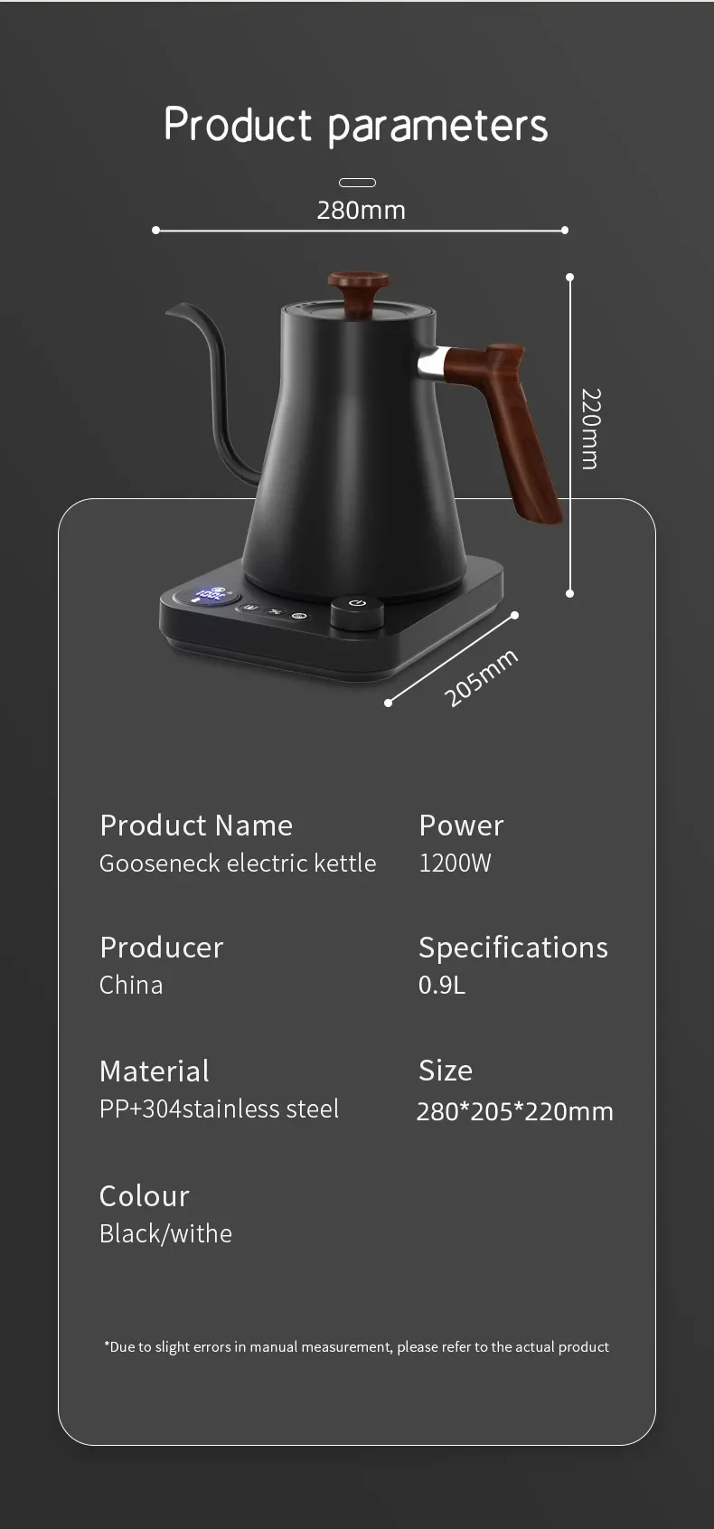 900ML Electric Gooseneck Kettle