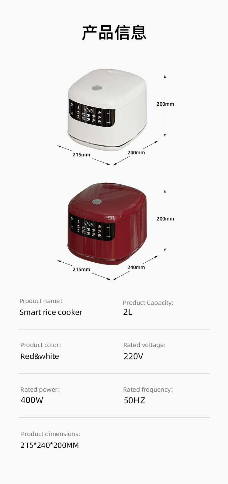 MultiCooker Electric Rice Cooker