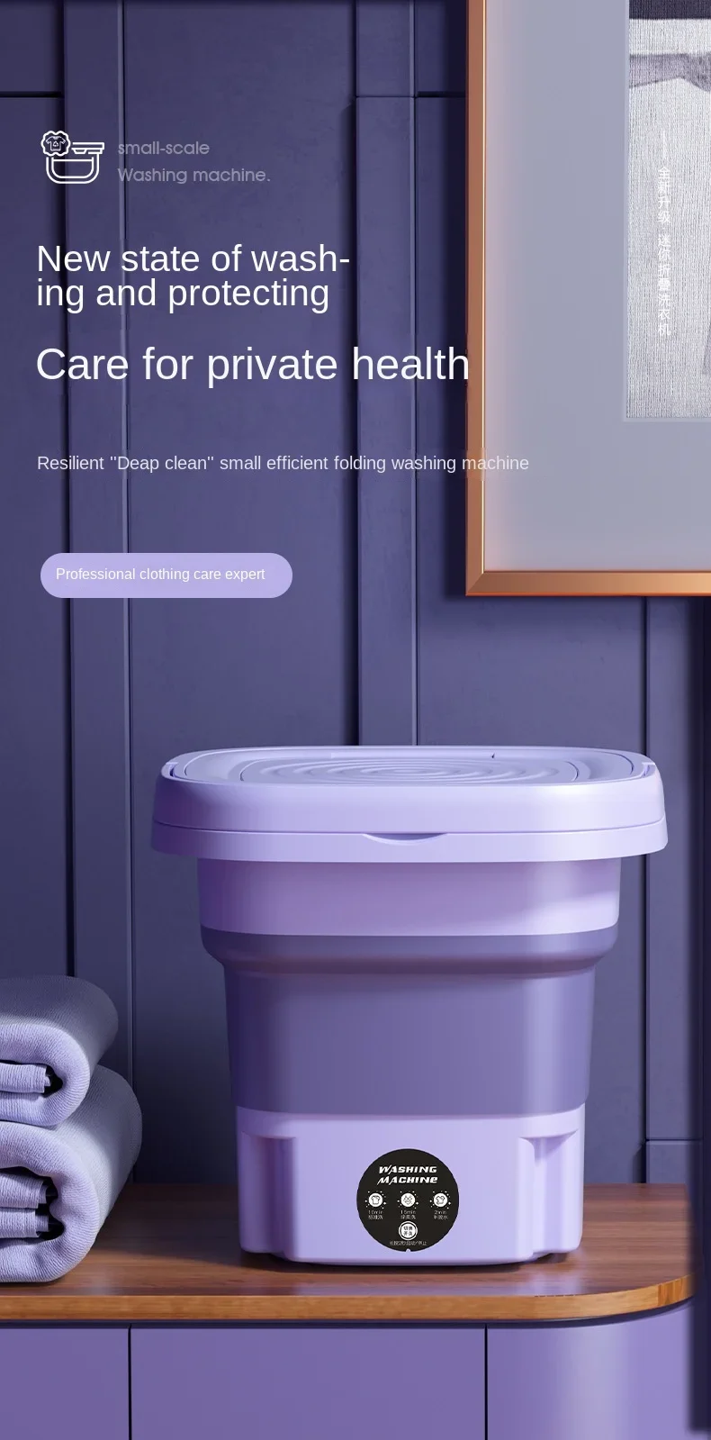 8L Portable Small Foldable Washing Machine with Spin Dryer For Socks Underwear Panties