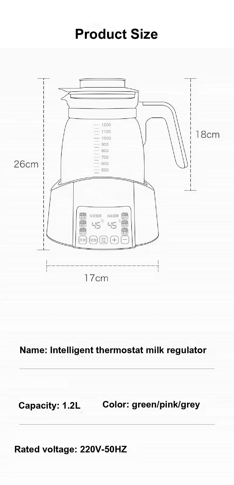 NEW 1.2L Infant Thermostatic Milk Regulator Kettle