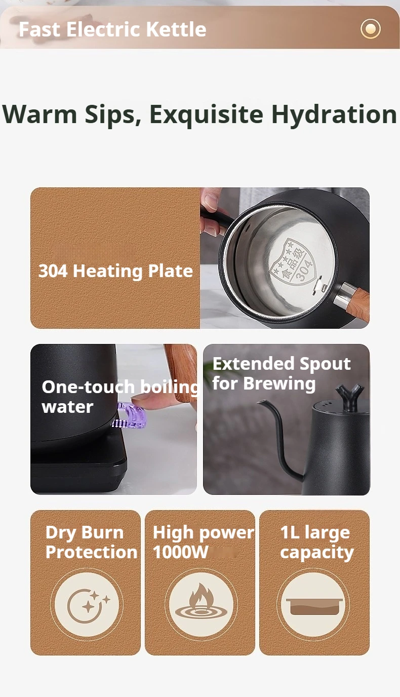 1000W Fast Electric Kettle