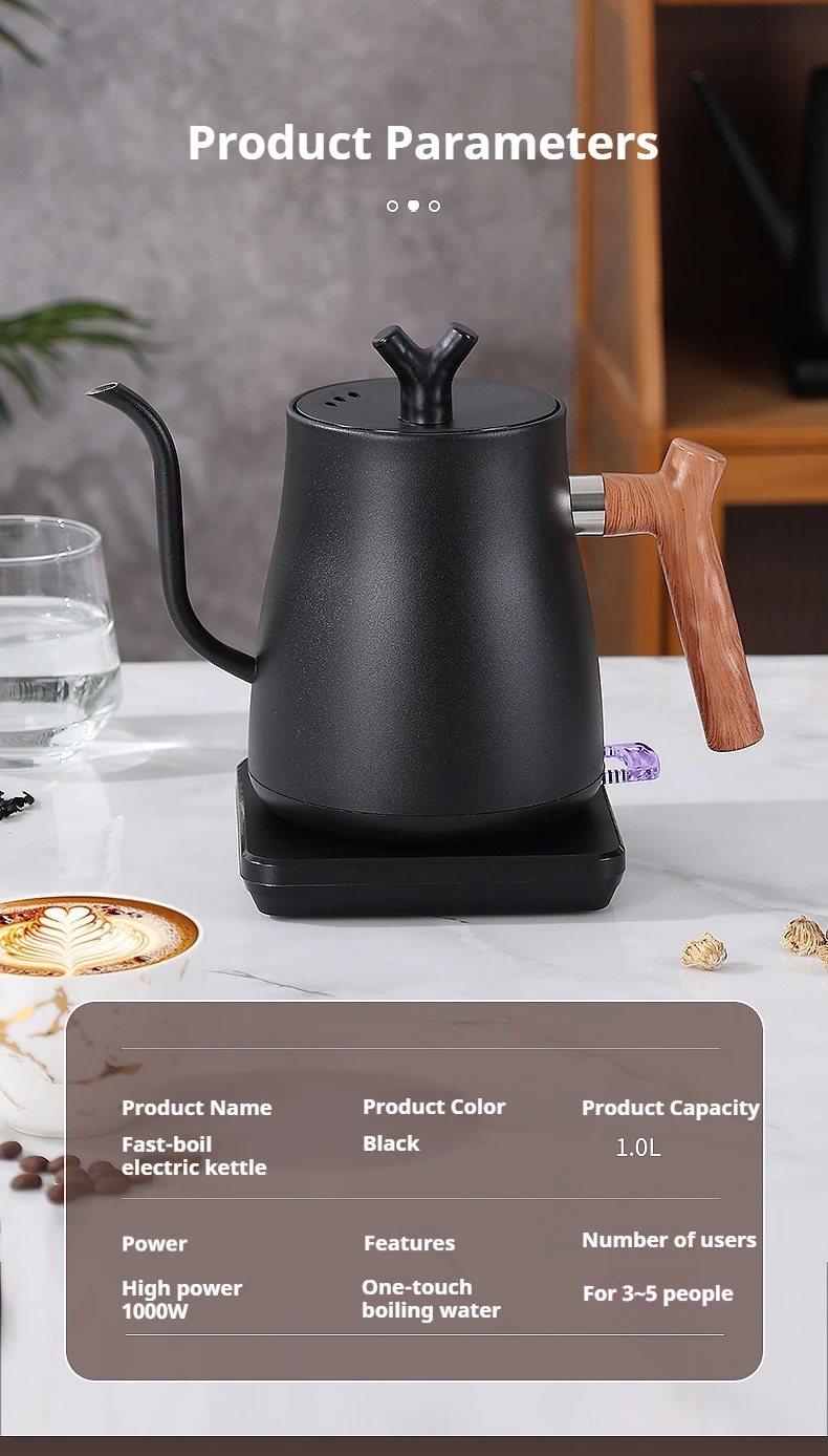 1000W Fast Electric Kettle