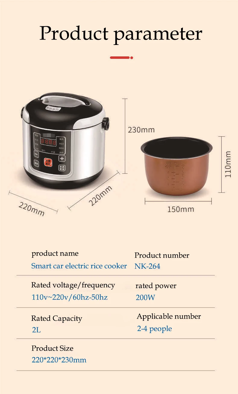 2L Electric Portable Rice Cooker