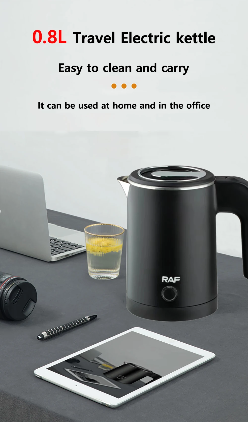 0.8L Electric Kettle Pot