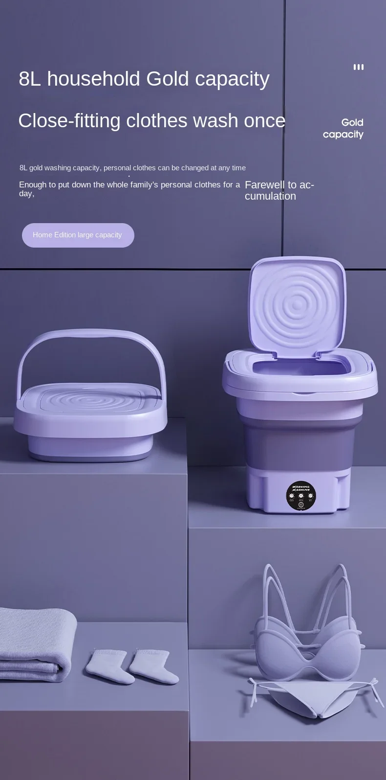 8L Portable Small Foldable Washing Machine with Spin Dryer For Socks Underwear Panties