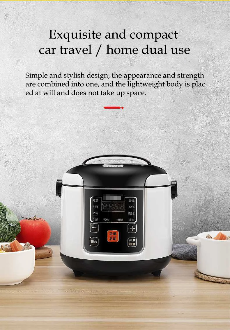 2L Electric Portable Rice Cooker