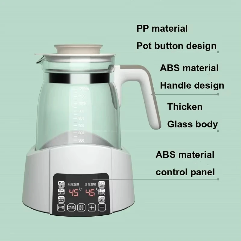 NEW 1.2L Infant Thermostatic Milk Regulator Kettle