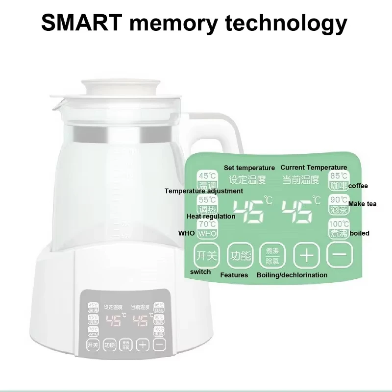 NEW 1.2L Infant Thermostatic Milk Regulator Kettle