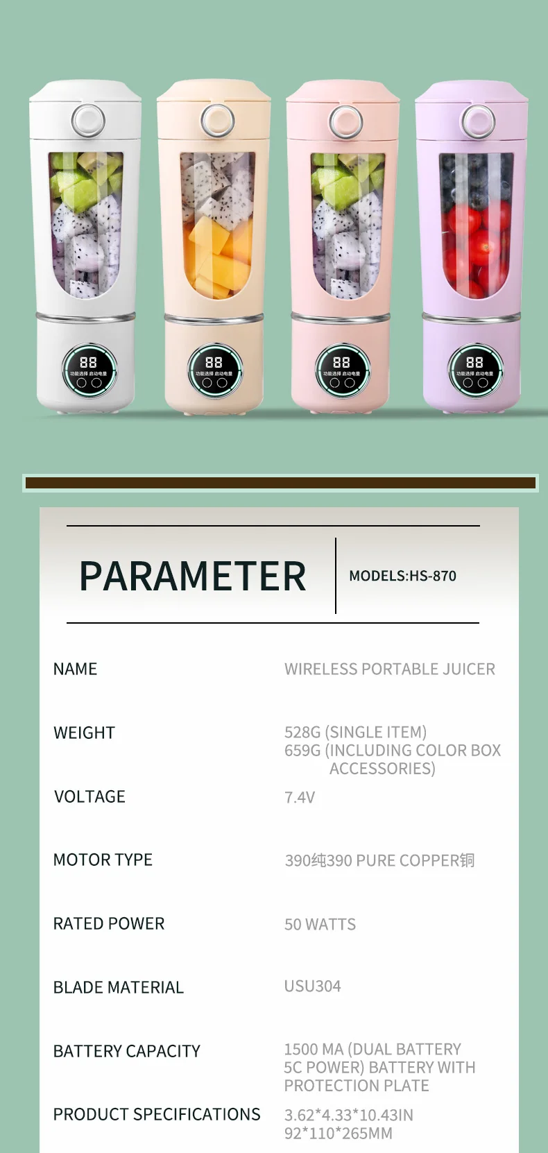 New Portable blender Juicer