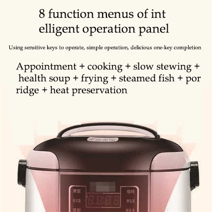 2L Electric Portable Rice Cooker