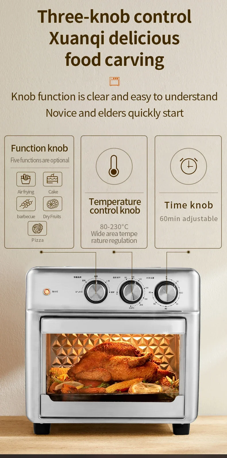 Smart air fryer oven 26L 13L Large Capacity Electric Air Fryer without Oil
