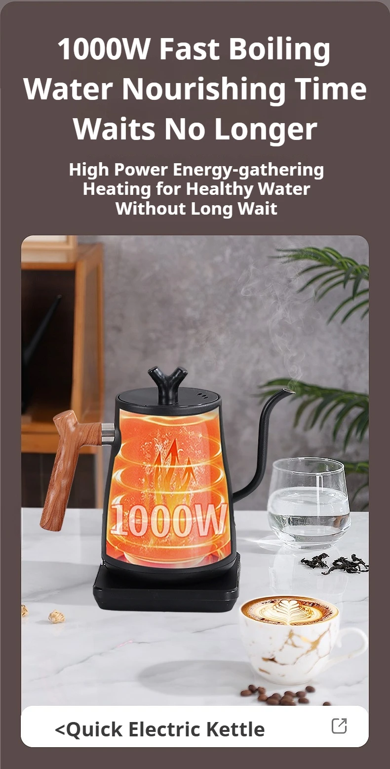 1000W Fast Electric Kettle