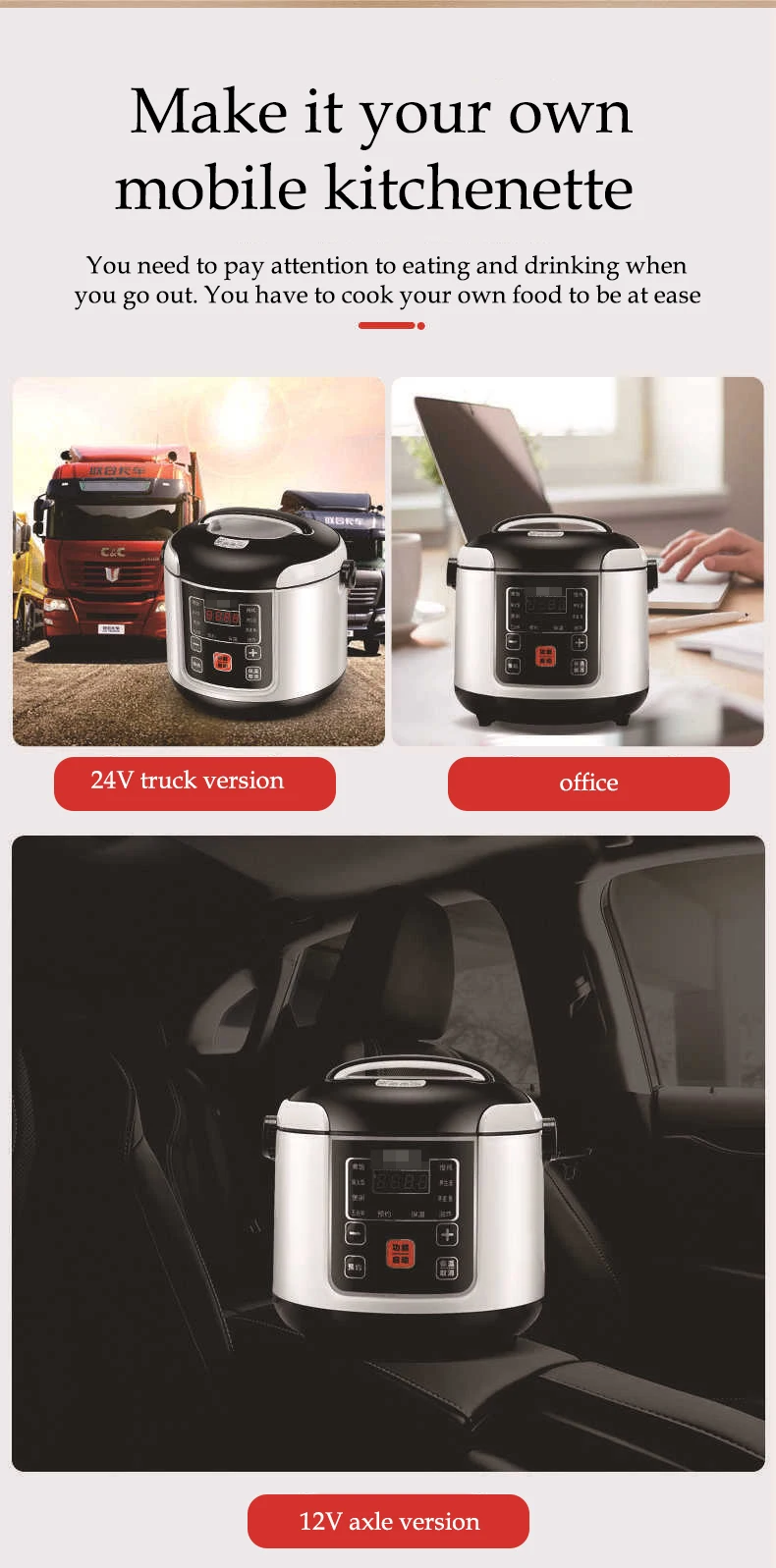 2L Electric Portable Rice Cooker
